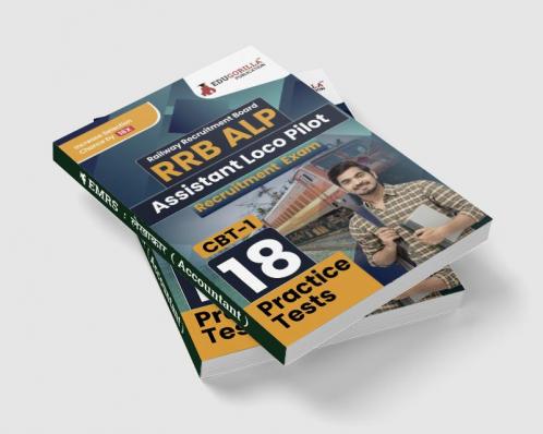 RRB ALP 2024 : Assistant Loco Pilot Recruitment Exam - CBT 1 (English Edition) | 18 Practice Tests (1300+ Solved MCQs) with Free Access To Online Tests