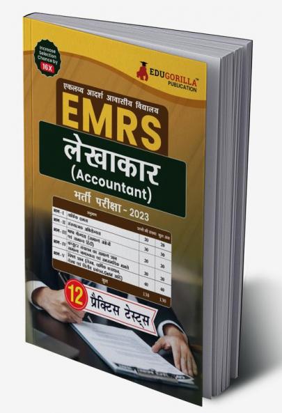 EMRS Accountant Exam Book 2023 (Hindi Edition) - Eklavya Model Residential School : लेखाकार - 12 Practice Tests (1500+ Solved Questions) with Free Access To Online Tests