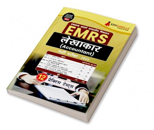 EMRS Accountant Exam Book 2023 (Hindi Edition) - Eklavya Model Residential School : लेखाकार - 12 Practice Tests (1500+ Solved Questions) with Free Access To Online Tests