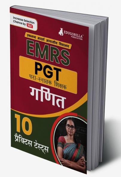 EMRS PGT Mathematics Exam Book 2023 (Hindi Edition) - Eklavya Model Residential School Post Graduate Teacher - 10 Practice Tests (1500 Solved Questions) with Free Access To Online Tests