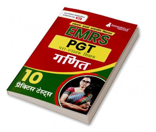 EMRS PGT Mathematics Exam Book 2023 (Hindi Edition) - Eklavya Model Residential School Post Graduate Teacher - 10 Practice Tests (1500 Solved Questions) with Free Access To Online Tests