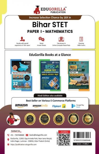 Bihar STET Paper 1 : Mathematics Book 2023 (English Edition) - Secondary Class 9 & 10 - Bihar School Examination Board (BSEB) - 10 Practice Tests with Free Access To Online Tests