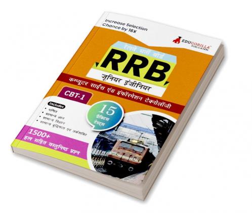 RRB JE IT CBT-1 : Information Technology Exam Book 2023 (Hindi Edition) | Computer Based Test | 15 Practice Tests (1500 Solved MCQs) with Free Access To Online Tests