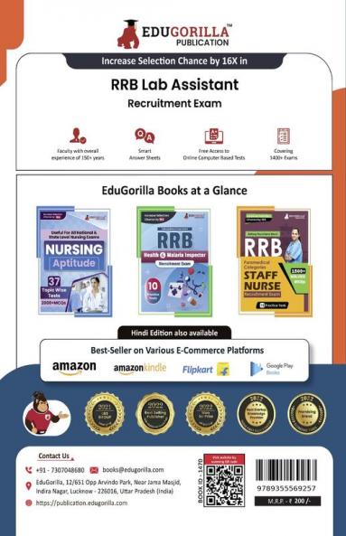 RRB Lab Assistant Recruitment Exam Book: English Edition | Railway Recruitment Board | 15 Practice Tests (1500 Solved Mcqs)