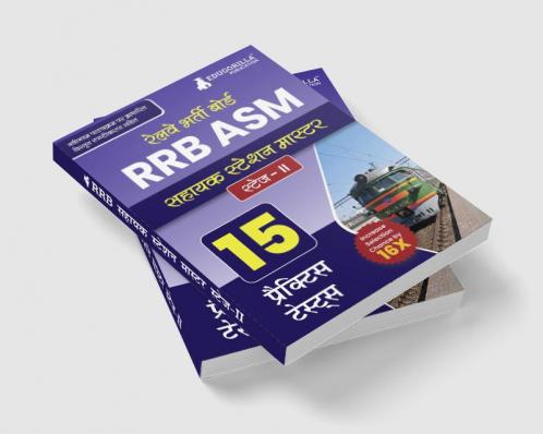 RRB ASM (Assistant Station Master) Stage - II Recruitment Exam Book 2023 (English Edition) | Railway Recruitment Board | 10 Practice Tests (1800 Solved MCQs) with Free Access To Online Tests