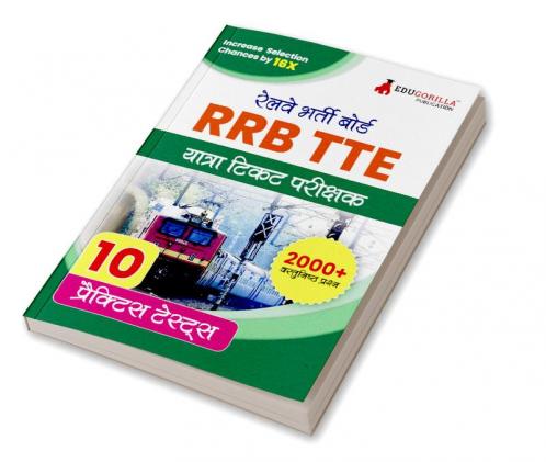 RRB TTE : Travelling Ticket Examiner Recruitment Exam Book 2024 (Hindi Edition) | Railway Recruitment Board | 10 Practice Tests (2000 Solved MCQs) with Free Access To Online Tests