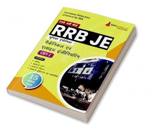 RRB JE ME CBT-1: Mechanical & Allied Engineering Exam Book: Hindi Edition, Computer Based Test, 15 Practice Tests