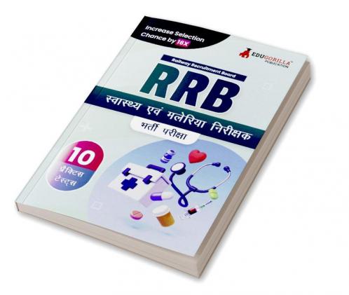 RRB Health and Malaria Inspector Recruitment Exam Book 2023: Hindi Edition - 10 Practice Tests (1000 Solved MCQs) With Free Access To Online Tests