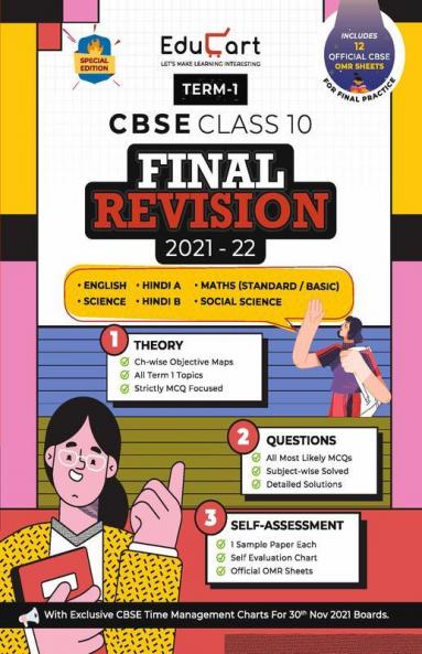 Educart CBSE Final Revision Book Term 1 For All Subjects Class 10 (Theory + MCQ Bank + Sample Paper) 2021