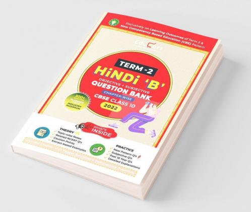 Educart Term II CBSE Class 10 Hindi B Question Bank