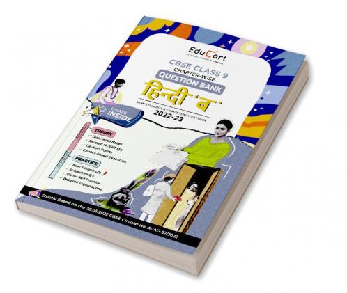 Educart CBSE Class 9 HINDI B Question Bank Book for 2022-23 (Includes Chapter wise Theory & Practice Questions 2023)