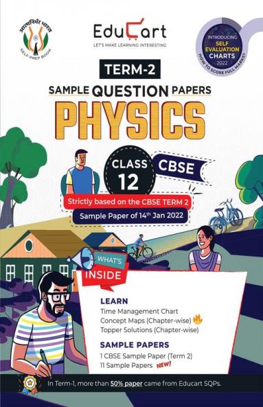 Educart CBSE Term 2 Physics Class 12 Sample Papers Book 2022