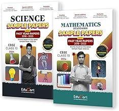 Educart CBSE Sample Paper Class 10 2023-24 Science & Maths for 2024 Exams (Introducing Revision Maps and Past Year Papers)