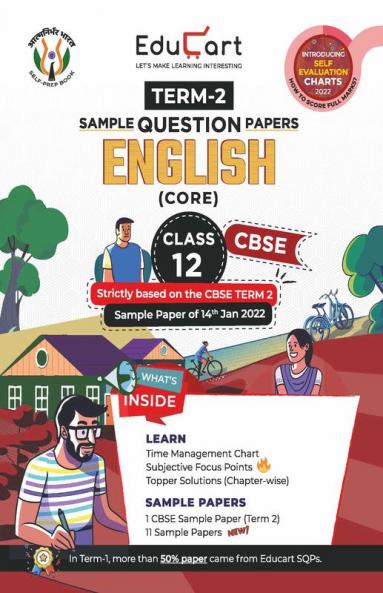 Educart Term 2 English Core Class 12 Subjective Sample Paper (Based on the CBSE Term-2 Subjective Sample Paper of 14 Jan 2022)