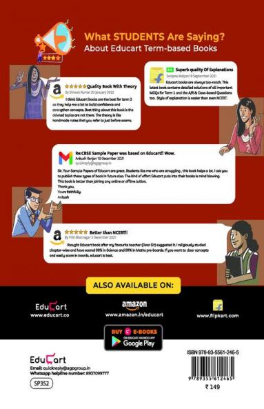 Educart Term 2 Business Study E Class 12 Subjective Sample Paper (Now Based on the CBS Term-2 Subjective Sample Paper of 14 Jan 2022)