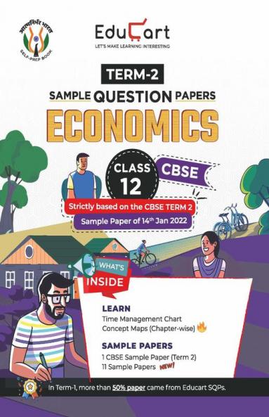 Educart Term 2 Economics Class 12 Subjective Sample Paper (Based on the CBSE Term-2 Subjective Sample Paper of 14 Jan 2022)