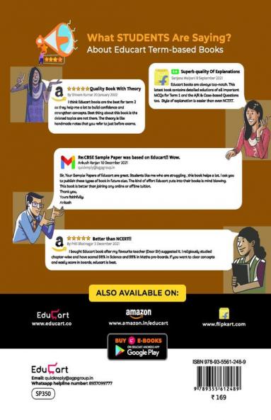 Educart Term 2 Hindi Core Class 12 Subjective Sample Paper (Based on the CBSE Term-2 Subjective Sample Paper of 14 Jan 2022)