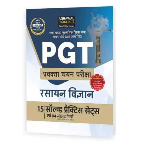 Examcart All PGT Rasayan Vigyan (Chemistry) Practice Sets And Solved Papers Book For 2022 Exams in Hindi