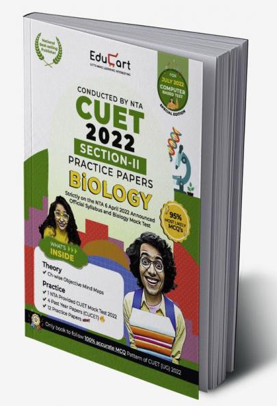 Educart NTA CUET Biology Section II Practice Papers Book for July 2022 Exam (Strictly based on the Latest Official CUET-UG Mock Test 2022)