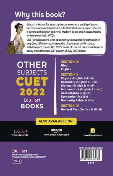 Educart NTA CUET Business Studies Section II Practice Papers Book for July 2022 Exam (Strictly based on the Latest Official CUET-UG Mock Test 2022)