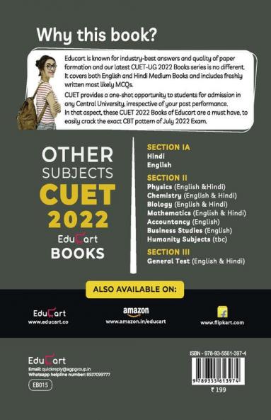 Educart NTA CUET Economics Section II Practice Papers Book for July 2022 Exam (Strictly based on the Latest Official CUET-UG Mock Test 2022)
