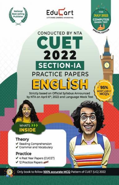 Educart NTA CUET English Section 1A Practice Papers Book for July 2022 Exam (Strictly based on the Official CUET-UG Language Mock Test 2022)