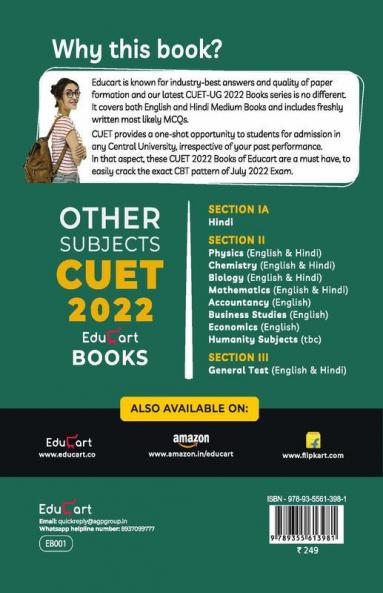 Educart NTA CUET English Section 1A Practice Papers Book for July 2022 Exam (Strictly based on the Official CUET-UG Language Mock Test 2022)