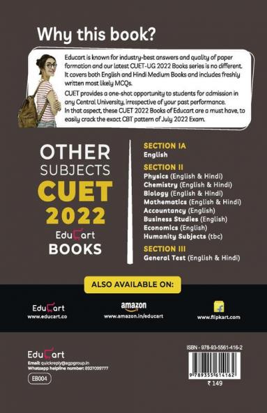 Educart NTA CUET Hindi Section IA Practice Papers Book for July 2022 Exam (Strictly based on the Latest Official CUET-UG Mock Test 2022)