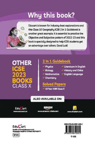 Educart ICSE Class 10 Geography Guidebook 2022-23 Question Bank + Sample Papers 2023 Exam (Including Previous 10 Years Questions)