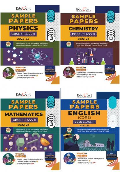 Educart CBSE Class 11 Sample Papers 2022-23 Bundle - Physics  Chemistry Maths and English (4 books) 2023
