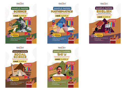 Educart CBSE Class 9 Sample Papers 2022-23 Bundle - Science Maths Social Science English and Hindi A (5 books) 2023