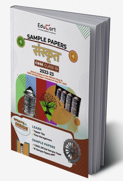 Educart CBSE Class 10 SANSKRIT Sample Papers 2023 (With Exclusive Topper Answers and Marks breakdown 2022-23)