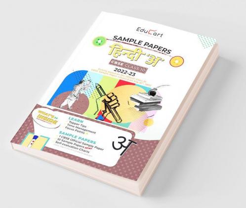 Educart CBSE Class 10 HINDI A Sample Papers 2023 (With Exclusive Topper Answers and Marks breakdown 2022-23)