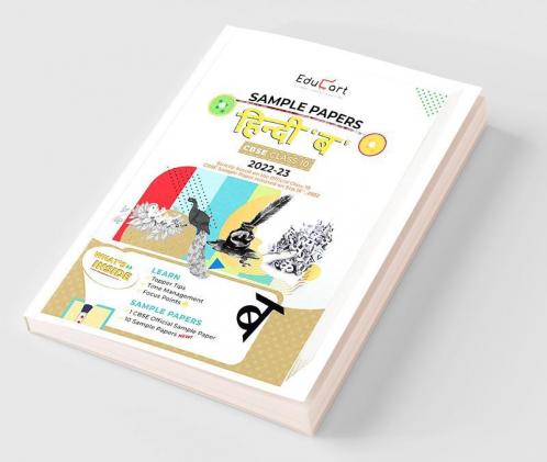Educart CBSE Class 10 HINDI B Sample Papers 2023 (With Detailed Explanation and New Pattern Questions 2022-23)