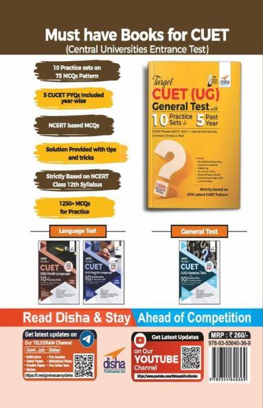 Target CUET (UG) General Test – 10 Practice Sets & 5 Previous Year Papers; CUCET - Central Universities Common Entrance Test