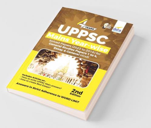 4 Years UPPSC Mains Year-wise Solved Papers (2022 to 2018) for General Studies Papers 1 to 4 Essay & General Hindi - UPPCS Previous Year Question Papers