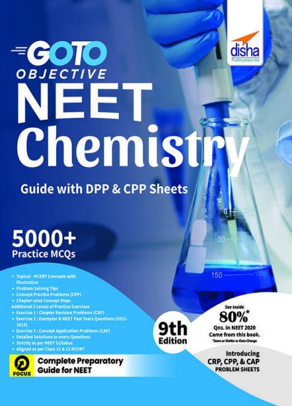 GO TO Objective NEET Chemistry Guide with DPP & CPP Sheets 9th Edition