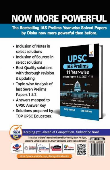 UPSC IAS Prelims 11 Year-wise Solved Papers 1 & 2 (2021 - 11) 3rd Edition