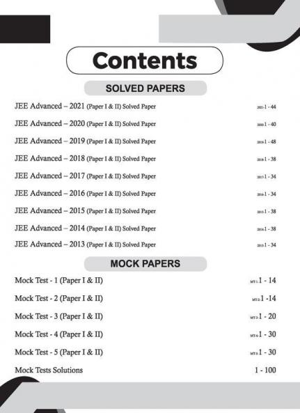 Target JEE Advanced 2022 (Solved Papers 2013 - 2021 & 5 Mock Tests Papers 1 & 2)