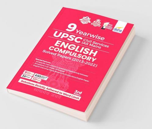 9 Year Wise UPSC Civil Services IAS Mains English (Compulsory) Solved Papers (2013 - 2022) 3rd Edition
