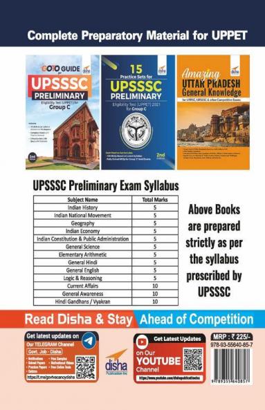 15 Practice Sets for UPSSSC Preliminary Eligibility Test (UPPET) for Group C 2nd Edition