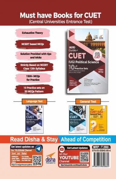 Go To Guide for CUET (UG) Political Science with 10 Practice Sets; CUCET - Central Universities Common Entrance Test