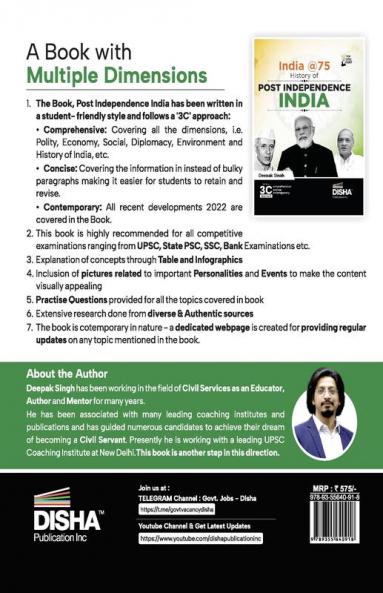 India At 75 - History of Post Independence India| Achievements/ Struggles since/ after India got Independent