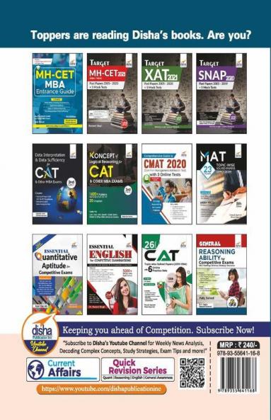 8 Year-wise MH-CET (MBA / MMS) Solved Papers (2014 - 2021) 2nd Edition