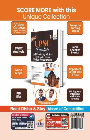 UPSC Essentials IAS Prelims/ Mains 2022 with 40+ Hours Video Course