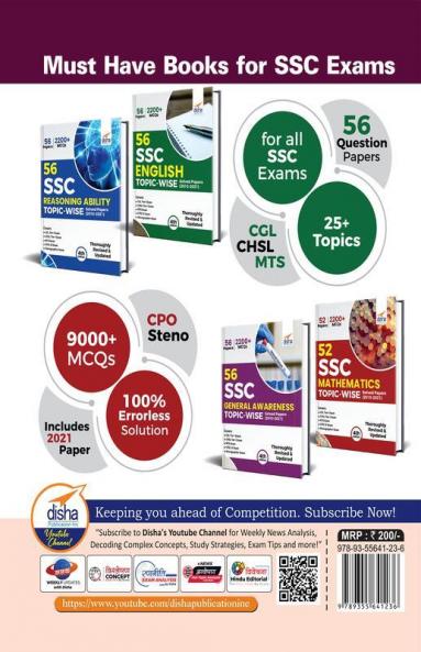 11 Year-wise SSC - CHSL (10+2) Tier I Solved Papers (2021 - 12) 3rd Edition