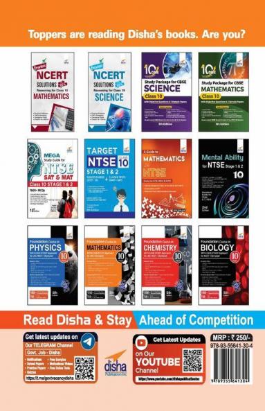 10 YEAR-WISE Solved Papers (2013 - 2022) for CBSE Class 10 Science with Value Added Notes 2nd Edition