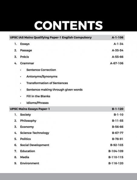 9 Years Topic Wise UPSC Civil Services IAS Mains : Solved Papers (2022 to 2013) for Paper B (Compulsory English) Paper I (Essay) & Paper II - V (General Studies Papers 1 to 4)