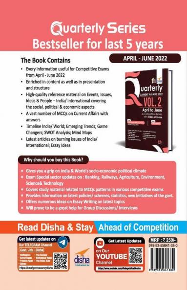 Quarterly Current Affairs 2022 Vol. 2 - April to June for Competitive Exams with Video eCourse 6th Edition