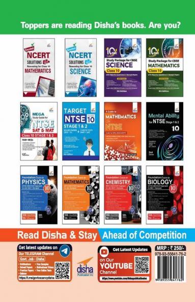 10 YEAR-WISE Solved Papers (2013 - 2022) for CBSE Class 10 Mathematics (Standard) with Value Added Notes 2nd Edition